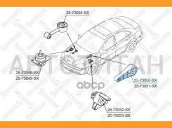 ������� ��� ���. �. Daewoo Lacetti 1.4 DO | ��� | Stellox 2573050SX 2573050SX ����
