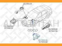 ������� ��� ����� Daewoo Lacetti 1.4/1.6 DOHC MPI 04 Stellox 2573052SX 2573052SX ����