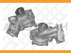 ����� MB W124/W210/W202 2.8/3.2 93-00 Stellox 45090013SX 45090013SX ����