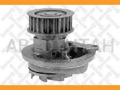 ����� (����� �������) OPEL Astra/Omega/Vectra/Calibra 1.6i/1.8i/2.0i 86 45110025SX ����