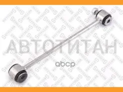 ���� ����. ���. �. +�. MB W211 2.0-5.5/2 | ����/��� | 5603062SX ����