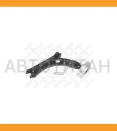 ����� ���. ����. L/R VW Golf II 1.0-1.8 08/83-10/91, Jetta II 1.3-1.8 01/84-10/91 5700583ASX ����