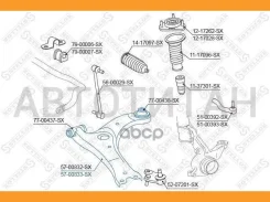 ����� ������ Toyota Auris/Corolla 06 5700833SX ����