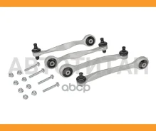 ������� ������� ������. �������� 4 ��. � ������� VW Passat, AUDI A4/A6/A8 95 �-�� Stellox 5700884SX 5700884SX ����