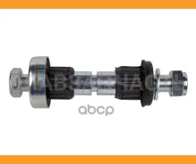 ������ �����. MB W123/W126 7122303SX ����
