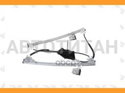 ��������������� �������� ����� ������. VW Golf 4/Bora 97 Stellox 7550412SX 7550412SX ����