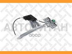 ��������������� ������ ������. | ��� | Skoda Octavia 1.4-2.0i/1.9TDi Stellox 7550432SX 7550432SX ����