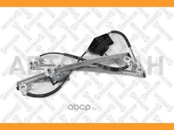 ��������������� �������� ����� ��� ��������� Seat Leon 1M1/Toledo 1M2 7550470SX ����