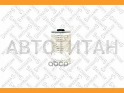 ������ ��������� d17, D95, H175 �������� 8200402SX ����