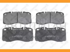 ������� ���� 29122 174.6x85.3x22 � ����. ��������Iveco Eurocargo 01.97 29122, 42555669, 1906416, 13046048282, FVR4038, PA6025 Stellox 8501421SX 850142...