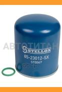 �������� ��������� � ����������. Ver. Knorr, M39x1.5 15BAR H165mm All Stellox 8523012SX 8523012SX ����