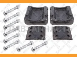 ���������� ����������(��) ������� (2��+2��)+����� ��� �� ��������� (8��)JOST JSK37 �/� Stellox 8700401SX 8700401SX ����