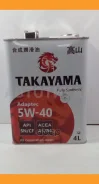 Takayama Adaptec