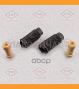 �������� �������� ������������ ������� (2 �����. +2 ���. ) Subaru Forester 97- Tatsumi TAH1243 TAH1243 ����