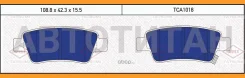 ������� ��������� �������� ������ Honda CR-V 07- Tatsumi TCA1018 TCA1018 ����