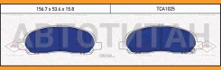 ������� ��������� �������� | ����� | Tatsumi TCA1025 TCA1025 ����
