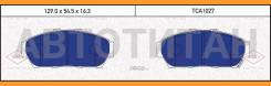 ������� ��������� �������� | ����� | Honda Integra 93- Tatsumi TCA1027 TCA1027 ����