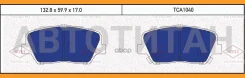 ������� ��������� �������� �������� Hyundai i30/Elantra/Solaris 12-/ KIA Ceed/Rio 12- Tatsumi TCA1040 TCA1040 ����