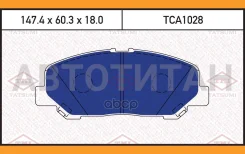 ������� ��������� �������� �������� Toyota Alphard/Previa 05- TCA1028 ����
