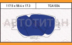 ������� ��������� �������� | ����� | Toyota Celica/Corolla/Corolla Verso 99- Tatsumi TCA1034 TCA1034 ����
