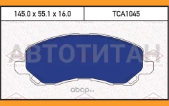 ������� ��������� �������� | ����� | Tatsumi TCA1045 TCA1045 ����