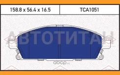 ������� ��������� �������� Nissan Pathfinder 97- Tatsumi TCA1051 TCA1051 ����