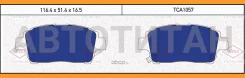 ������� ��������� �������� | ����� | Toyota Yaris 99- Tatsumi TCA1057 TCA1057 ����