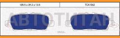 ������� ��������� �������� ������ Infiniti FX35/37/45 03-/ Nissan Cube/Juke/Murano/Qashqai/Teana�/X-Trail 01-/ Renault Koleos 08- Tatsumi TCA1062 TCA1...