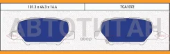 ������� ��������� �������� | ��� | Citroen C4 12-Mazda 6 12-Mitsubishi ASX/Outlander 10-Peugeot 4008 12- Tatsumi TCA1072 TCA1072 ����