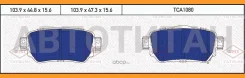 ������� ��������� �������� ������ Nissan X-Trail 13- Tatsumi TCA1080 TCA1080 ����