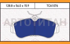 ������� ��������� �������� �������� Nissan Primera 90- Tatsumi TCA1076 TCA1076 ����