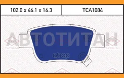 ������� ��������� �������� ������ Toyota Avensis 03- Tatsumi TCA1084 TCA1084 ����