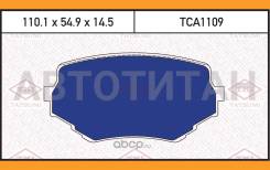 ������� ��������� �������� �������� Suzuki Grand Vitara/Vitara 95- TCA1109 ����