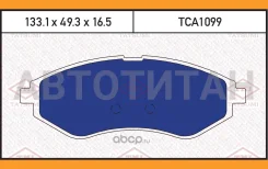 ������� ��������� �������� �������� Chevrolet Aveo/Cobalt 03-/ Daewoo Kalos 02- TCA1099 ����