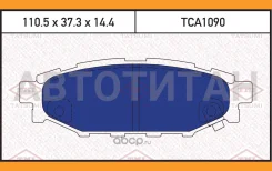 ������� ��������� �������� | ��� | Subaru Legacy/Outback/Impreza 03- Tatsumi TCA1090 TCA1090 ����