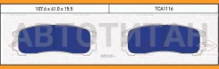 ������� ��������� �������� ������ Mitsubishi Pajero/Sigma 91- Tatsumi TCA1116 TCA1116 ����