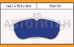 ������� ��������� �������� �������� Mercedes W204 07- TCA1131 ����