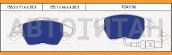 ������� ��������� �������� �������� VW Golf/Passat/Touran 03-/ Skoda Yeti/Octavia 03-/ AUDI A3 03- TCA1156 ����