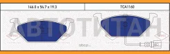 ������� ��������� �������� �������� AUDI A2 00-/ Skoda Fabia 00- Tatsumi TCA1160 TCA1160 ����