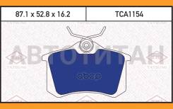 ������� ��������� �������� ������ Citroen C3/C4/DS3/DS4 04-/ Peugeot 207/308 08-/ Renault Fluence/Grand Scenic/Megane 08- Tatsumi TCA1154 TCA1154 ����