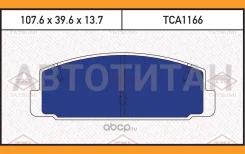 ������� ��������� �������� ������ Mazda 323 98- TCA1166 ����
