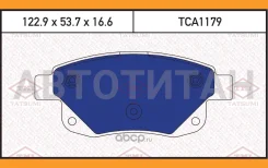 ������� ��������� �������� ������ FORD Transit 06- TCA1179 ����