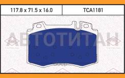 ������� ��������� �������� | ����� | Mercedes W163/W220 98- Tatsumi TCA1181 TCA1181 ����
