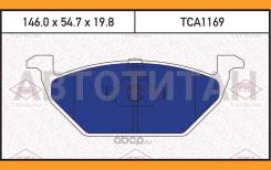 ������� ��������� �������� �������� AUDI A3 96-/ Skoda Octavia 96-/ VW Golf 97- Tatsumi TCA1169 TCA1169 ����