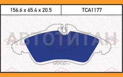 ������� ��������� �������� �������� Mercedes Sprinter/Vito W638 96-/ VW LT 96- TCA1177 ����