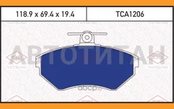 ������� ��������� �������� �������� AUDI A4 95-/ VW Caddy/Golf/Passat/Vento 91- TCA1206 ����
