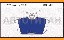 ������� ��������� �������� ������ Mitsubishi Carisma/Colt/Space star 95-/ Smart Forfour 04-/ Volvo S40/V40 95- Tatsumi TCA1200 TCA1200 ����