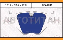 ������� ��������� �������� | ��� | BMW 3(E46)/ 5(E39)/ 7(E38)/ X3(E83)/ X5(E53) 94- Tatsumi TCA1204 TCA1204 ����