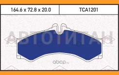������� ��������� �������� �������� Mercedes Sprinter 95-/ VW LT 96- TCA1201 ����