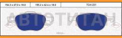 ������� ��������� �������� �������� FORD Focus/C-Max 03-/ Mazda 3 03-/ Volvo S40 03- Tatsumi TCA1231 TCA1231 ����